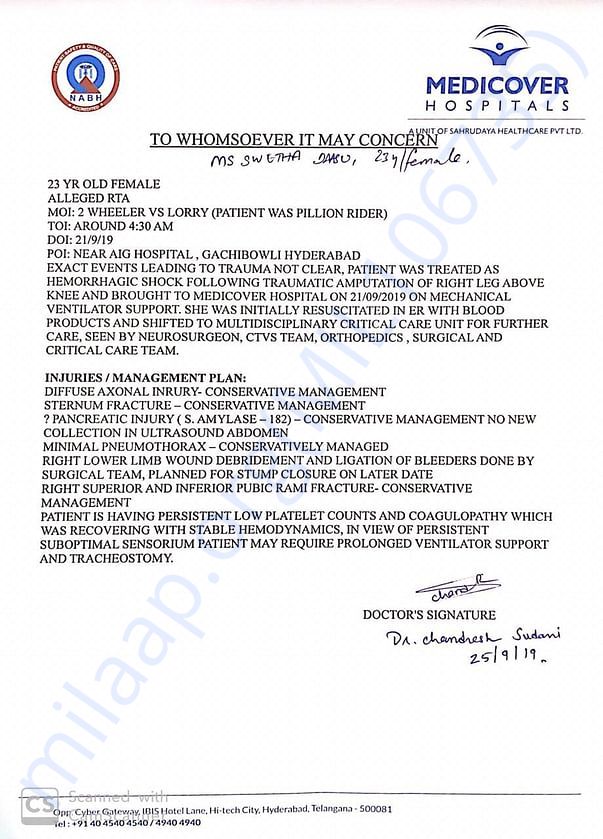 Hospital document