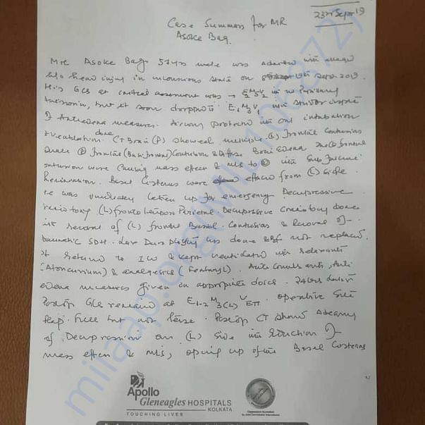 Medical Report