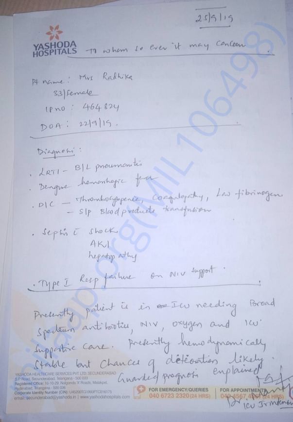 Letter from Doctor