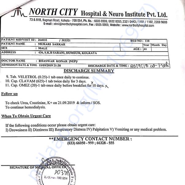 Medical Report