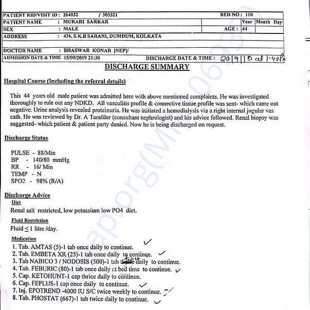 Medical Report