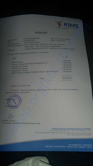 Doctor's Estimated Bill
