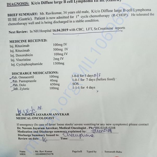Medical Report