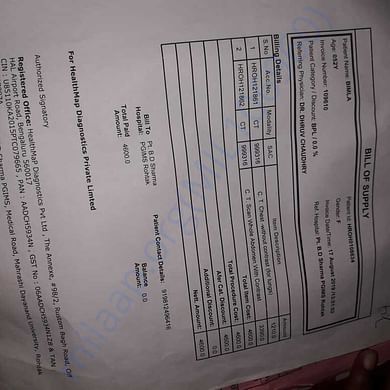 Medical Bill