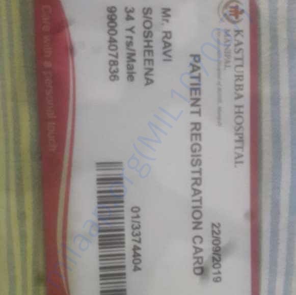 Admission letter