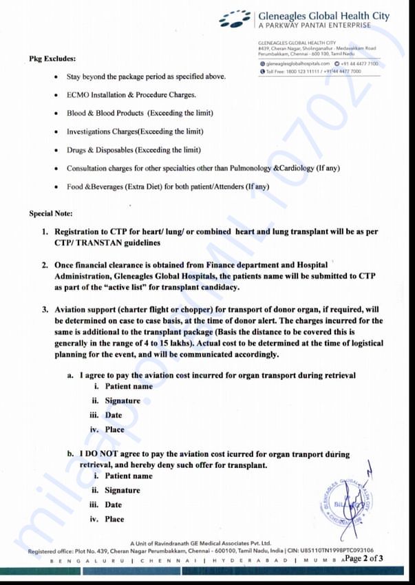 Document