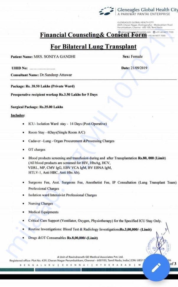 Document