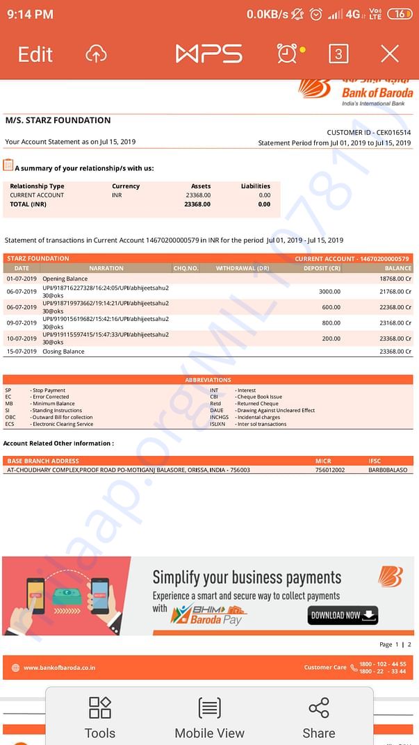 Bank statement of the month of July