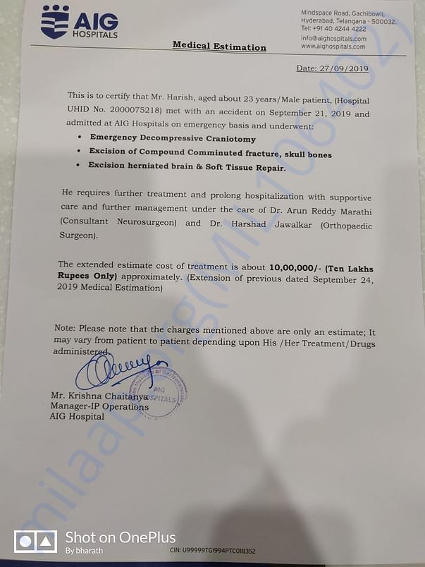 Estimation Letter