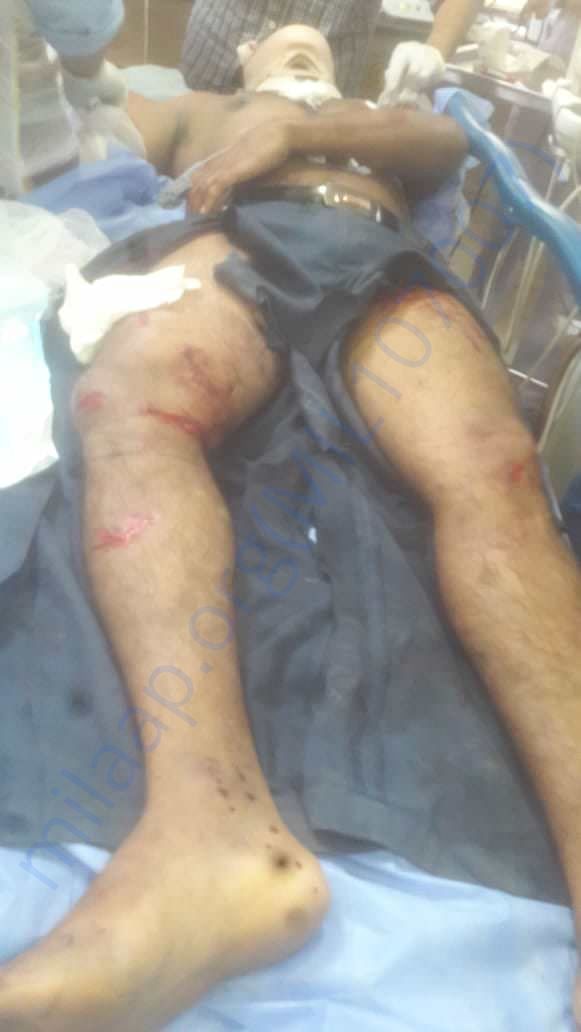 Ravi Hospital Photo