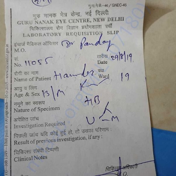 Medical Report