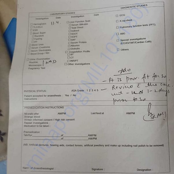 Medical Report
