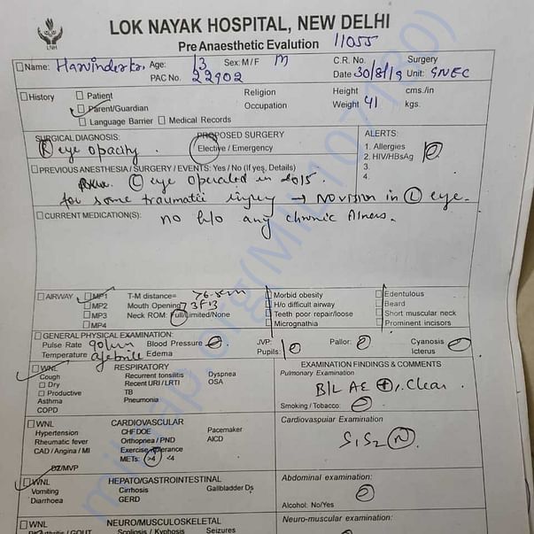Medical Report