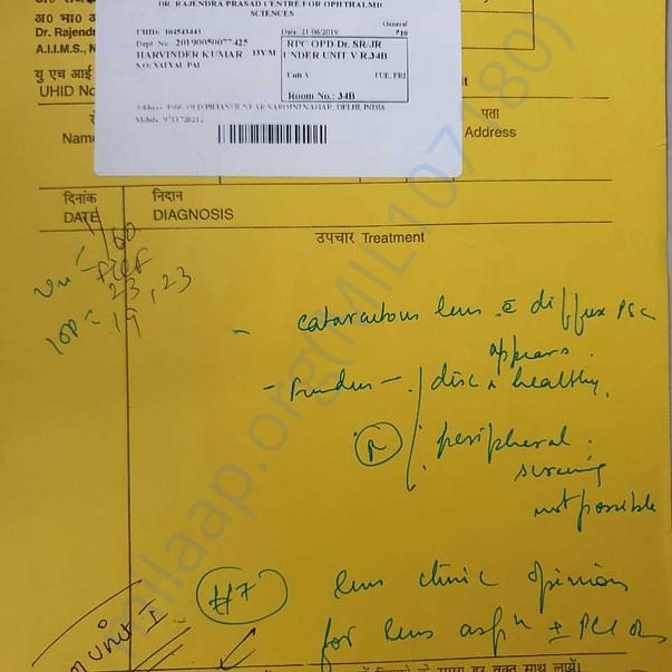 Medical Report