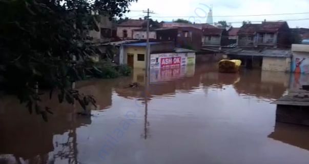 Krishna river water coming into our village