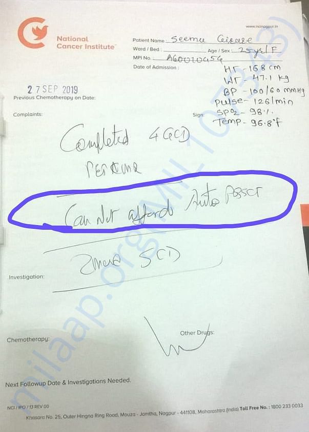 Doctor suggested for CELL TRANSPLANT
