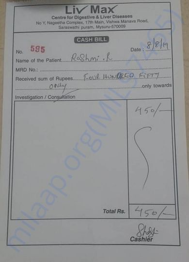 consultation reciept