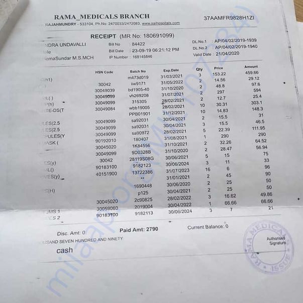 Medical Bill