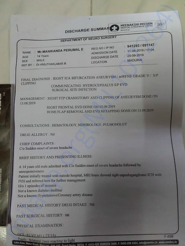 Hospital statement