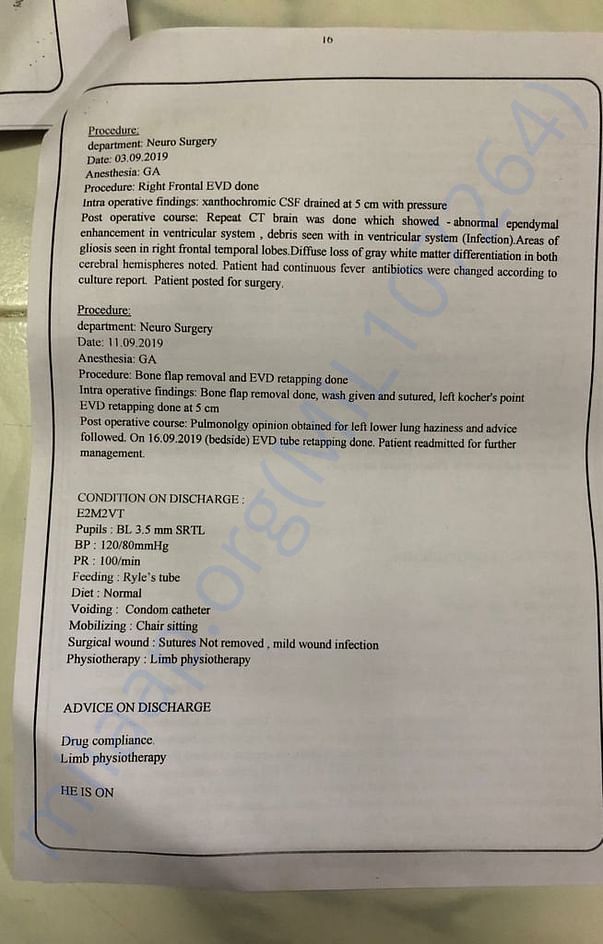 Hospital statement