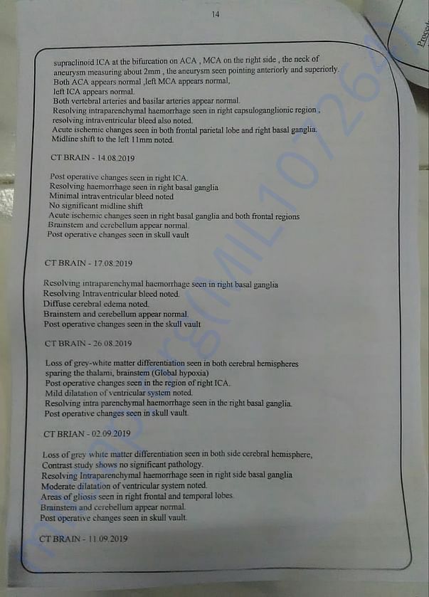 Hospital statement