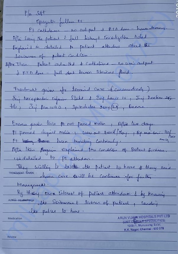 Document