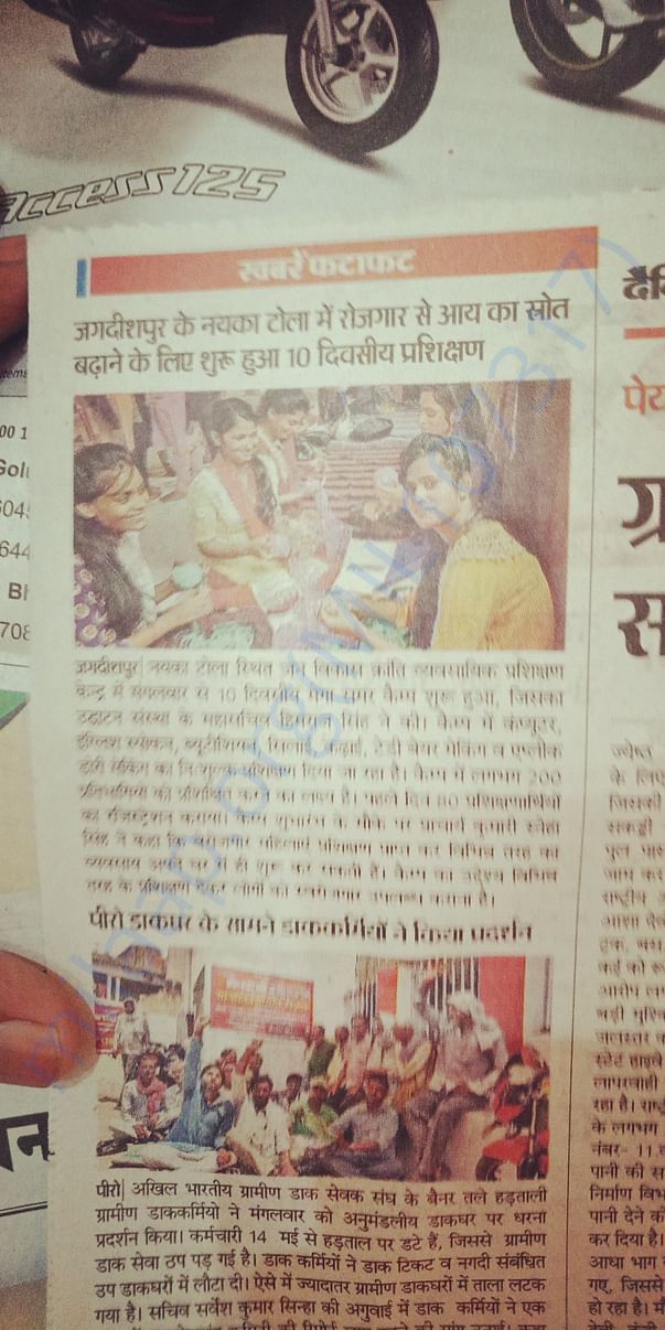 Newsclipping about our training session 2018, each year we organized.