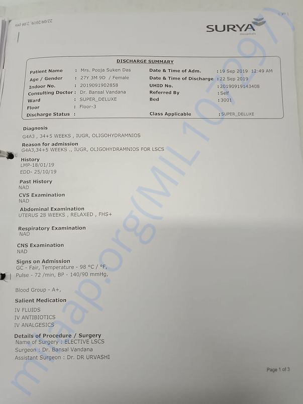 Document 1