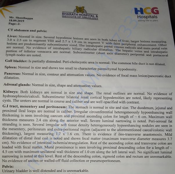 Medical Report