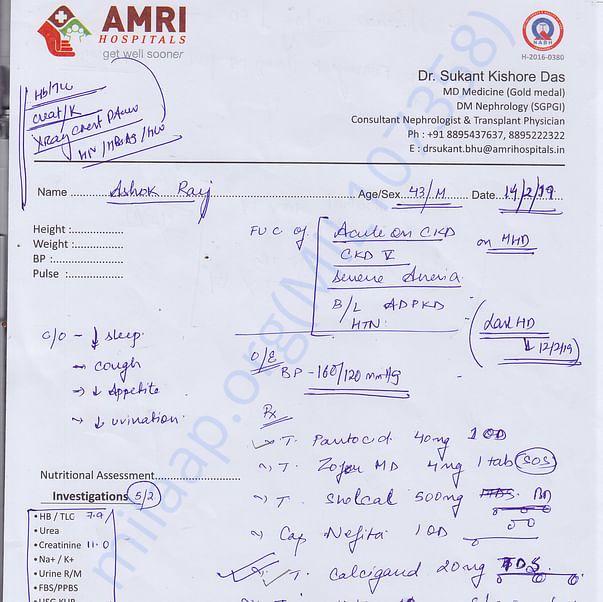 Medical Report
