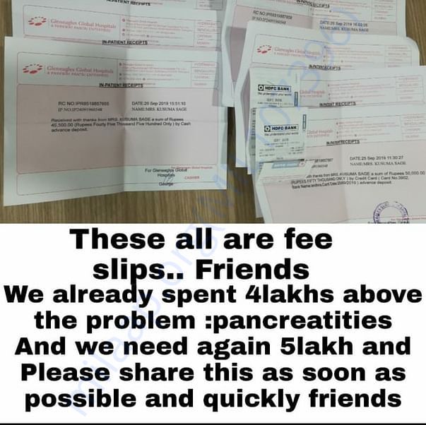 Medical Bill