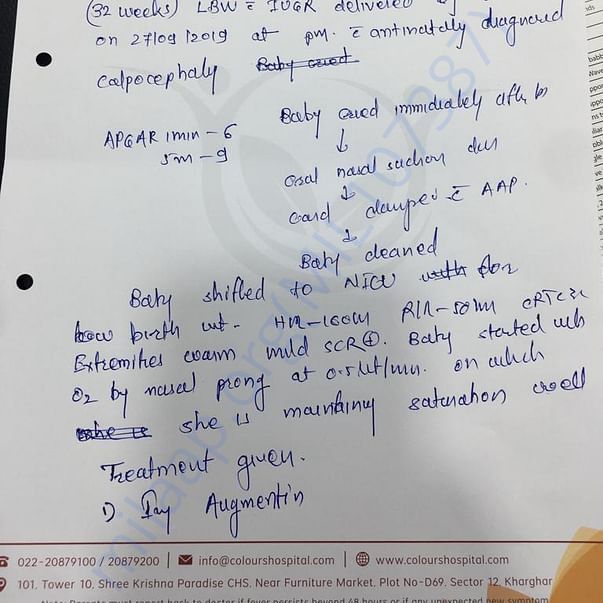 Medical Report