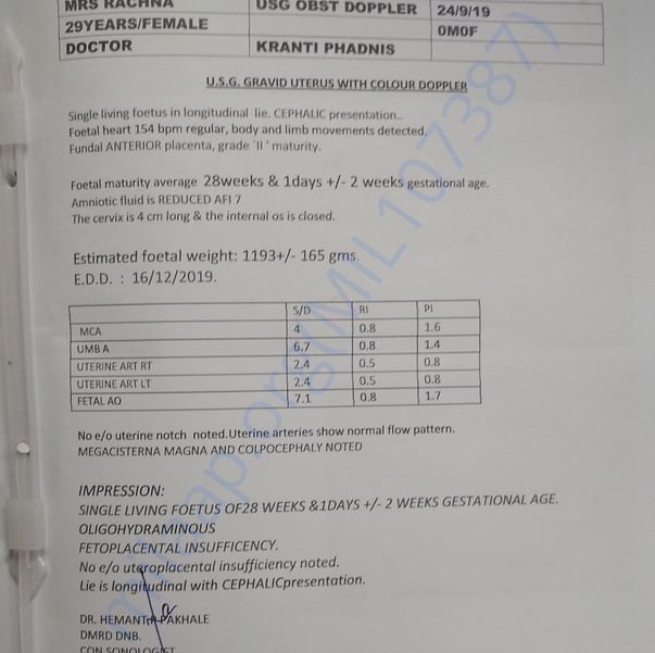 Medical Report