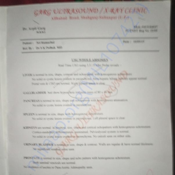 Medical Report