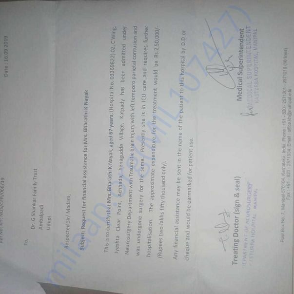 Estimation Letter