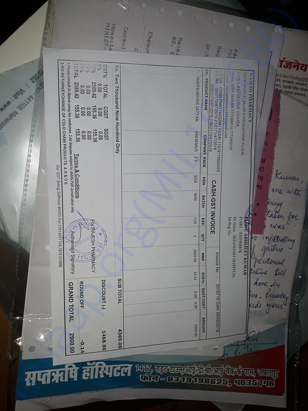 Expense Bills