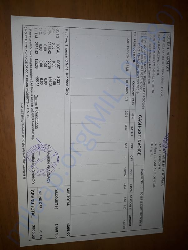 Expense Bills