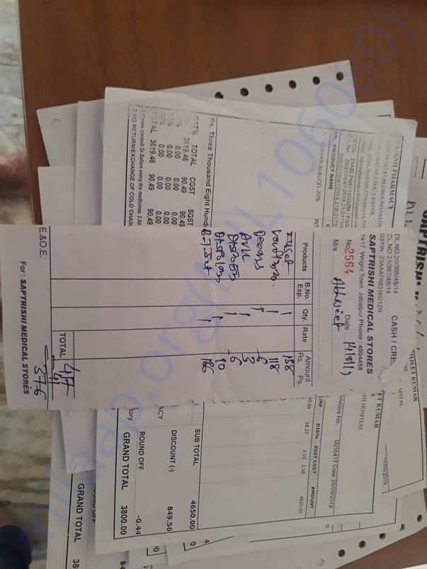 Expense Bills
