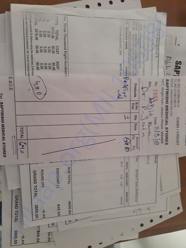 Expense Bills