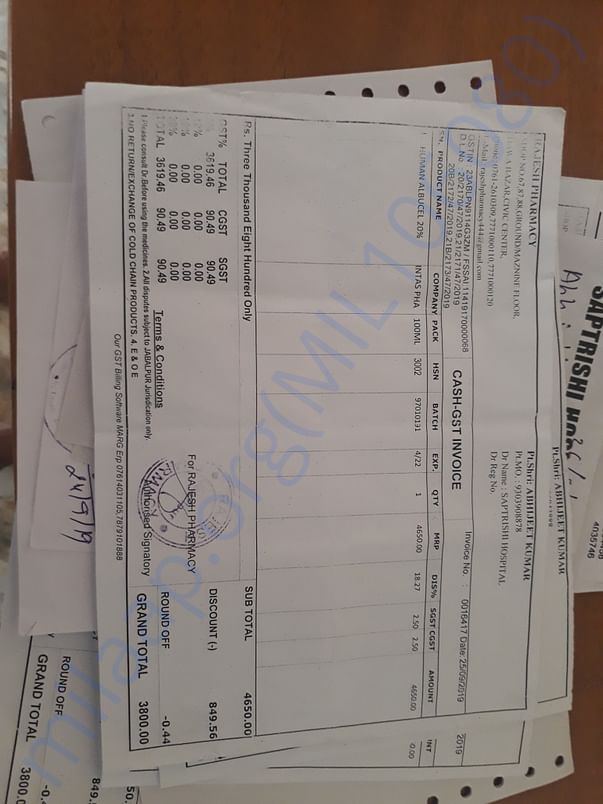 Expense Bills