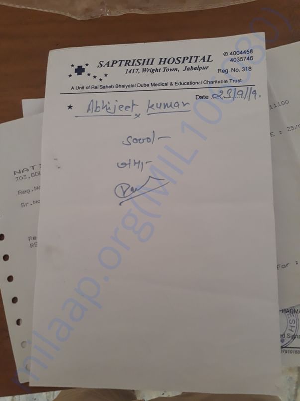 Expense Bills