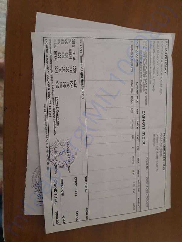 Expense Bills