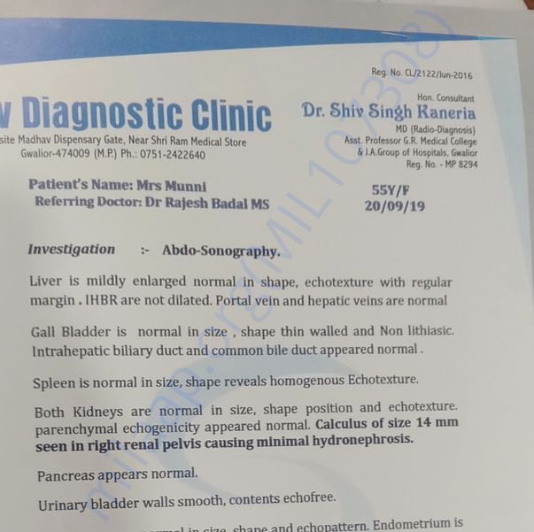 Medical Report