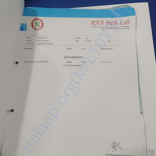 Medical Report
