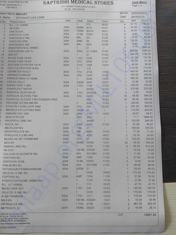 Expense Bills