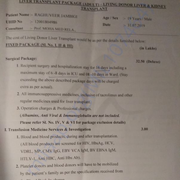 Estimation Letter