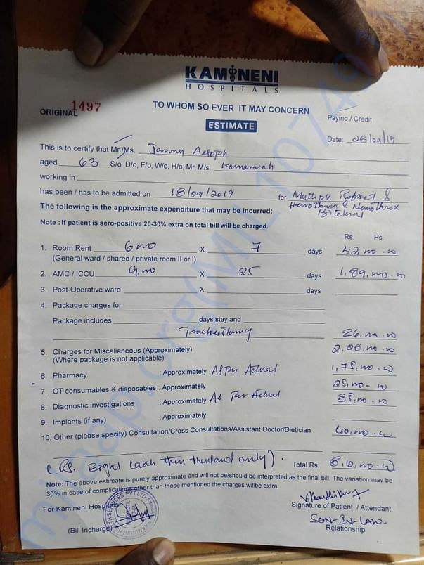 Estimation bill