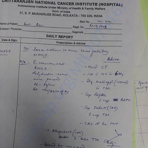 Medical Report