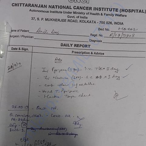 Medical Report