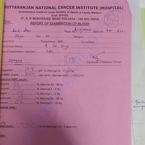 Medical Report